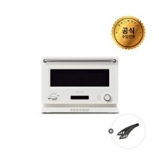 발뮤다 더 레인지 전기오븐 [체험단완료시 무료]