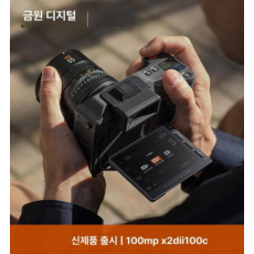 하셀블라드 Hasselblad X2DII X2D2 중형 중화면 화소 DSLR